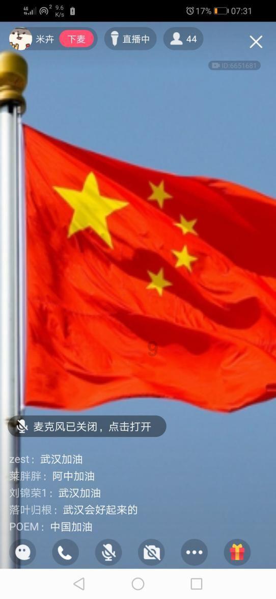 “你妈以前是男人”，金星儿子遭同学嘲讽，儿子霸气回怼，他是如何说的？